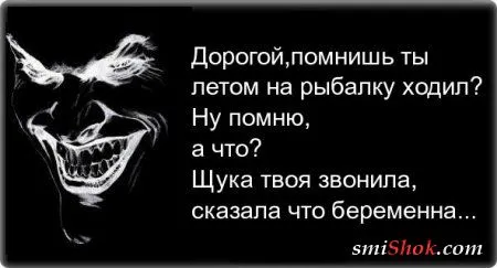 Чёрная философия белым по чёрному
