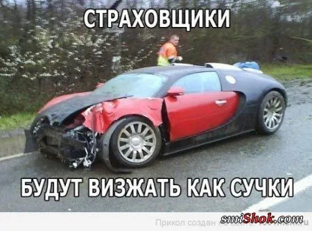 Пятничные СМС переписки и прикольные весёлые картинки Пятничные СМС переписки и прикольные весёлые картинки