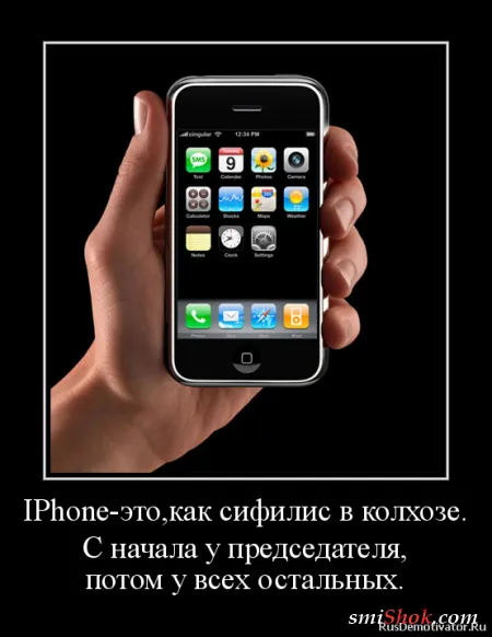 Демотиваторы, у нас есть что Вам показать