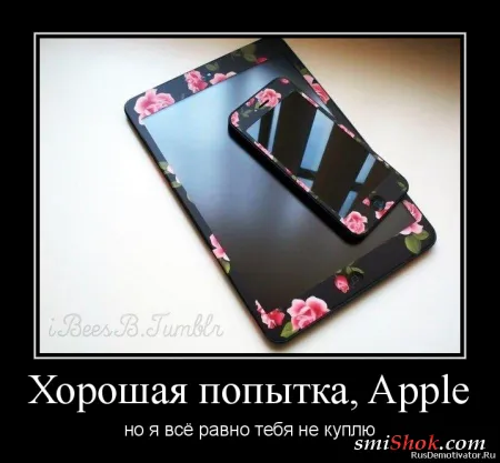 Демотиваторы, у нас есть что Вам показать