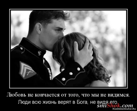 Демотиваторы, у нас есть что Вам показать