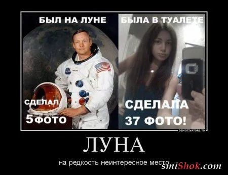 Демотиваторы прикольненькие, только новые