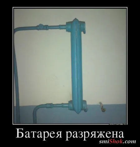 Демотиваторы прикольненькие, только новые