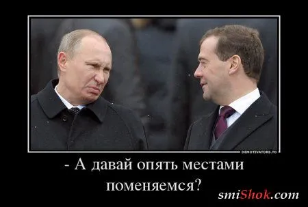 Демотиваторы прикольненькие, только новые