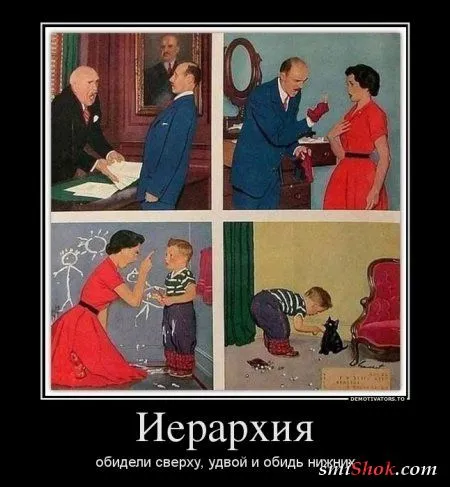 Демотиваторы прикольненькие, только новые