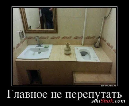 Демотиваторы прикольненькие, только новые