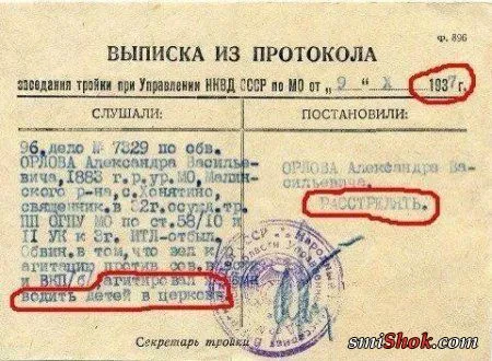 Вот тебе приколы, что с ними делать ты знаешь