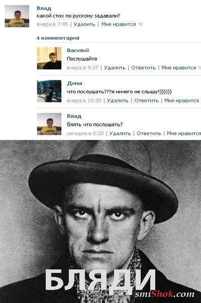 Вот тебе приколы, что с ними делать ты знаешь