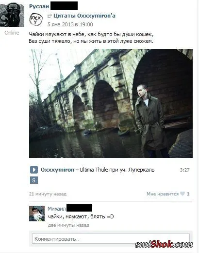 Вот тебе приколы, что с ними делать ты знаешь