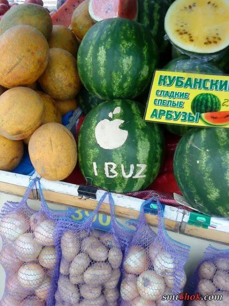Вот тебе приколы, что с ними делать ты знаешь