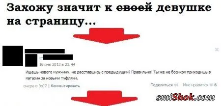 Вот тебе приколы, что с ними делать ты знаешь