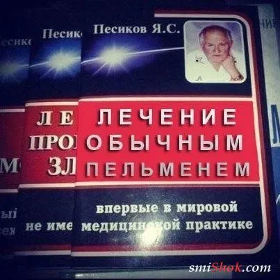 Подборочка позитивчика на вечерок
