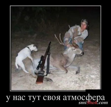 Веселый пост