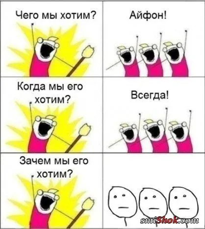 Веселый пост