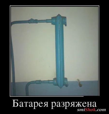 Веселый пост