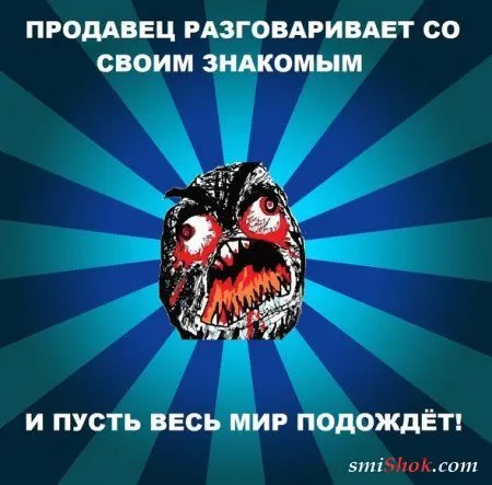 Комиксы...это так прикольно и весело