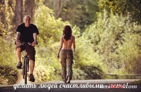 Комиксы...это так прикольно и весело