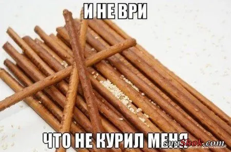 Комиксы...это так прикольно и весело