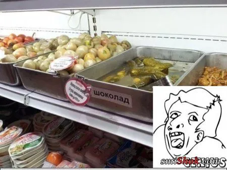 Комиксы...это так прикольно и весело