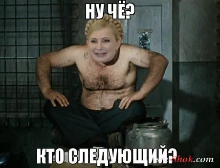 Комиксы...это так прикольно и весело