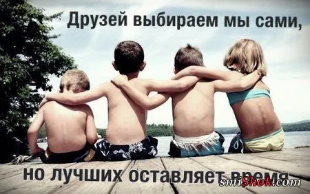 Комиксы...это так прикольно и весело