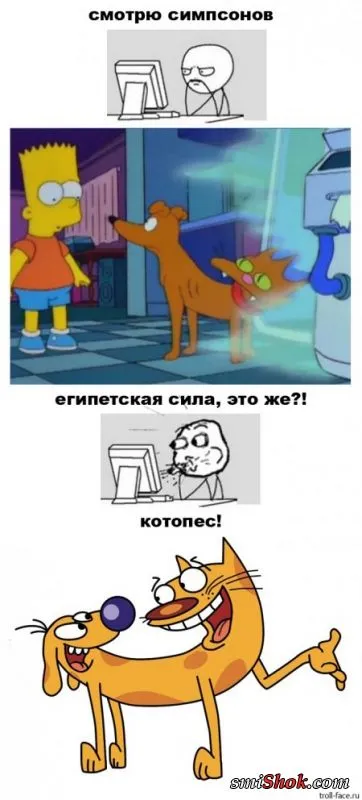 Комиксы...это так прикольно и весело