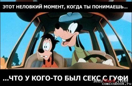 Смотри прикольные картинки Смотри прикольные картинки