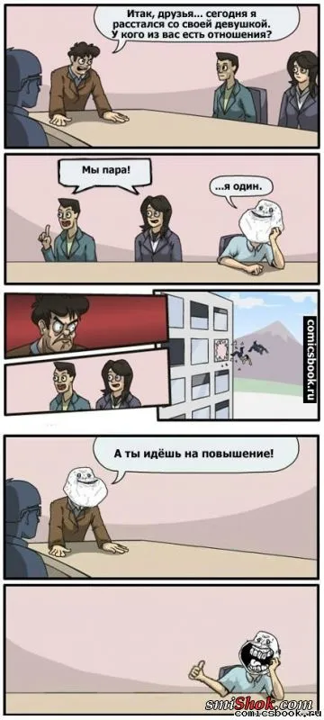 Смотри прикольные картинки Смотри прикольные картинки