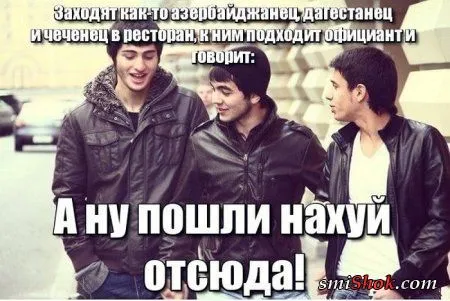 Смотри прикольные картинки Смотри прикольные картинки