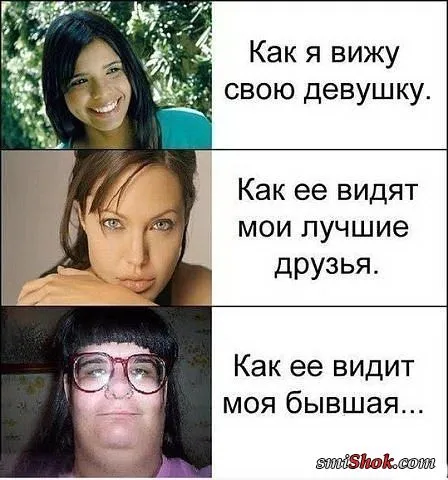 Смотри новые фото приколы и не расстраивайся Смотри новые фото приколы и не расстраивайся
