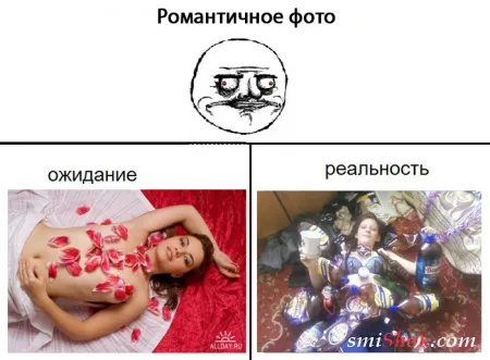Смотри новые фото приколы и не расстраивайся Смотри новые фото приколы и не расстраивайся