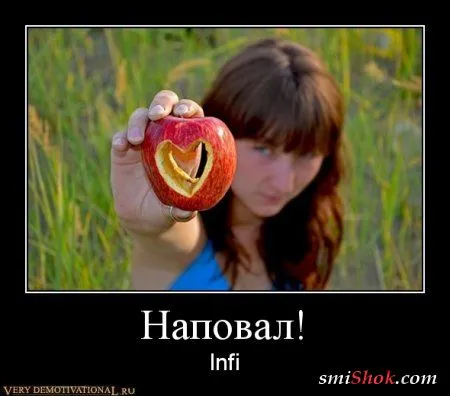 Наши поболтушки, в демотиваторах!