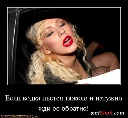 Народные приметы в демотиваторах! Народные приметы в демотиваторах!