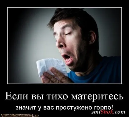 Народные приметы в демотиваторах! Народные приметы в демотиваторах!