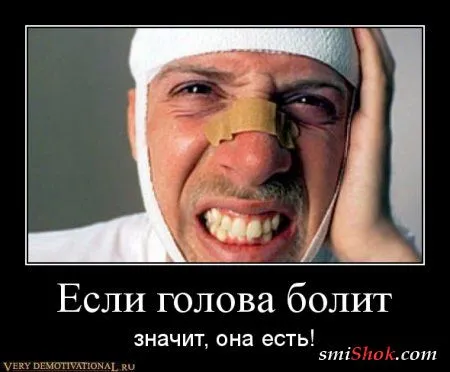 Народные приметы в демотиваторах! Народные приметы в демотиваторах!