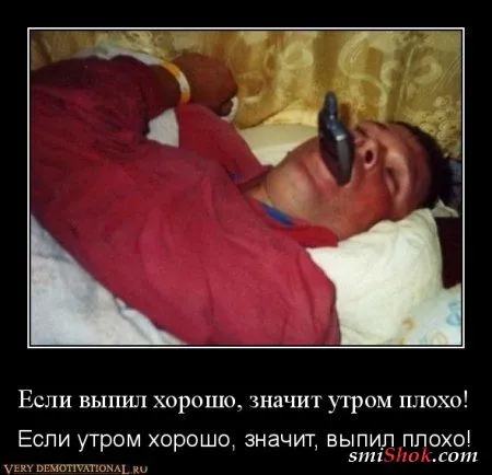 Народные приметы в демотиваторах! Народные приметы в демотиваторах!