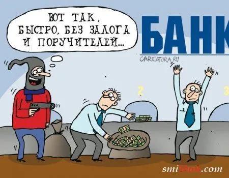 Улыбаемся да смеемся! свежая порция карикатур