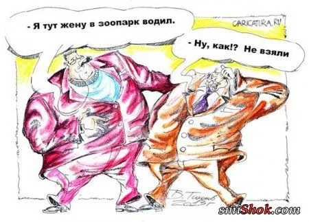 Улыбаемся да смеемся! свежая порция карикатур