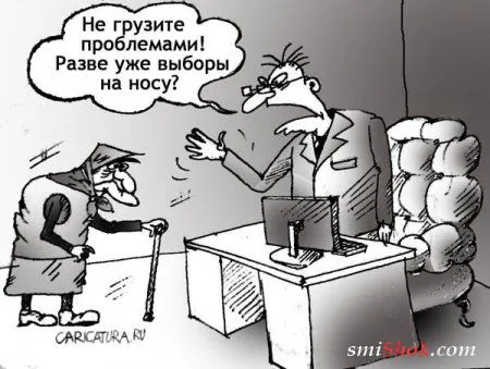 Улыбаемся да смеемся! свежая порция карикатур