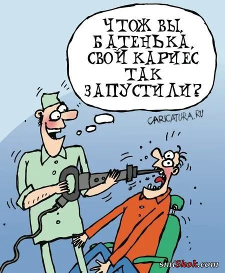 Улыбаемся да смеемся! свежая порция карикатур