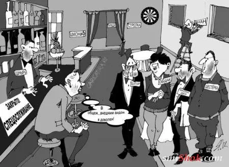 Улыбаемся да смеемся! свежая порция карикатур
