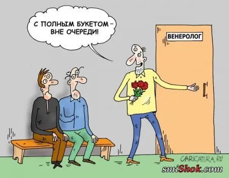 Улыбаемся да смеемся! свежая порция карикатур