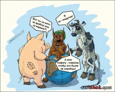 Улыбаемся да смеемся! свежая порция карикатур