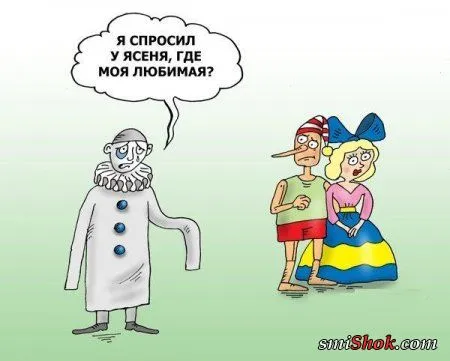 Улыбаемся да смеемся! свежая порция карикатур