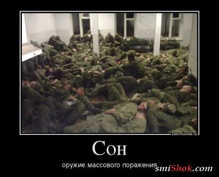 Демотиваторы, скучно не будет Демотиваторы, скучно не будет