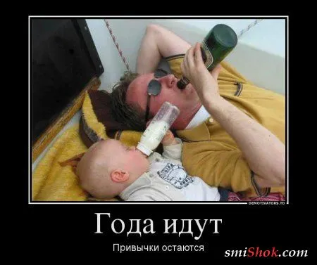 Демотиваторы, скучно не будет Демотиваторы, скучно не будет