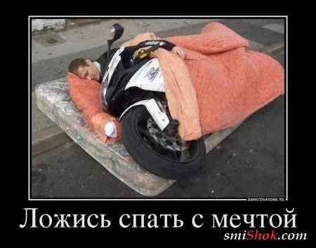 Демотиваторы, скучно не будет Демотиваторы, скучно не будет