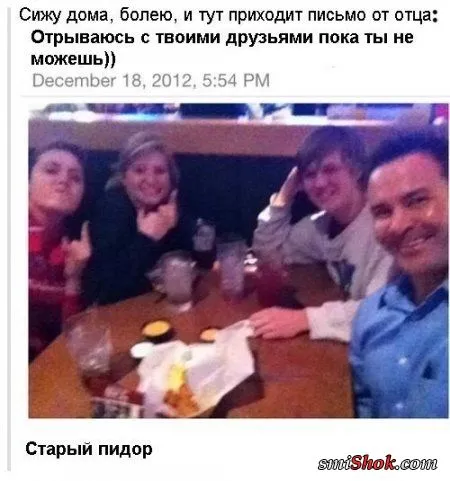 Юмор и фото приколы, для всех всех Юмор и фото приколы, для всех всех