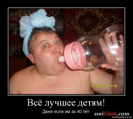 Юмор и фото приколы, для всех всех Юмор и фото приколы, для всех всех