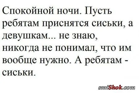 Юмор и фото приколы, для всех всех Юмор и фото приколы, для всех всех